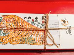 -阮大兴糕团(日月光中心店)