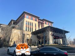 -清河半岛温泉度假酒店