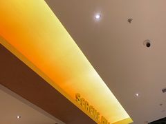 -山缓缓火锅(苏州仁恒仓街店)