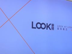 -LOOK眼镜(宝山万达店)