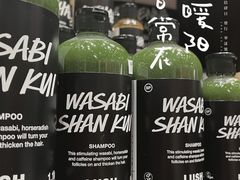 -LUSH(威尼斯人店)