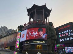 景点-黄兴南路步行商业街