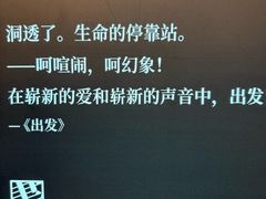 -先锋书店(五台山总店)