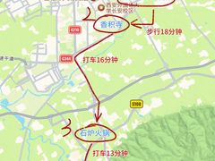 -西安城墙·碑林历史文化景区