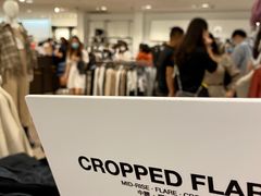 -ZARA HOME(天环广场店)