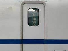 -南昌西站