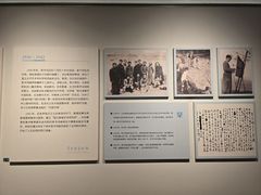 -浙江省博物馆(孤山馆区)