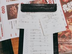 -木屋烧烤(南新店)