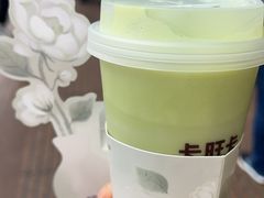 -卡旺卡(合肥环球金融广场店)