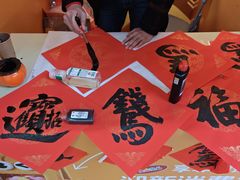 -美罗城