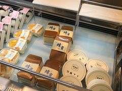 -格瑞思动物奶油生日蛋糕(圆融店)