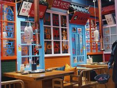 -安正炫韩式烤肉店