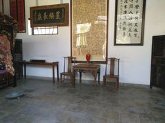 -西安关中民俗艺术博物院
