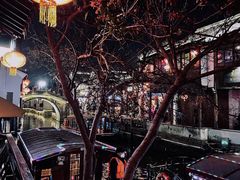 -山塘街