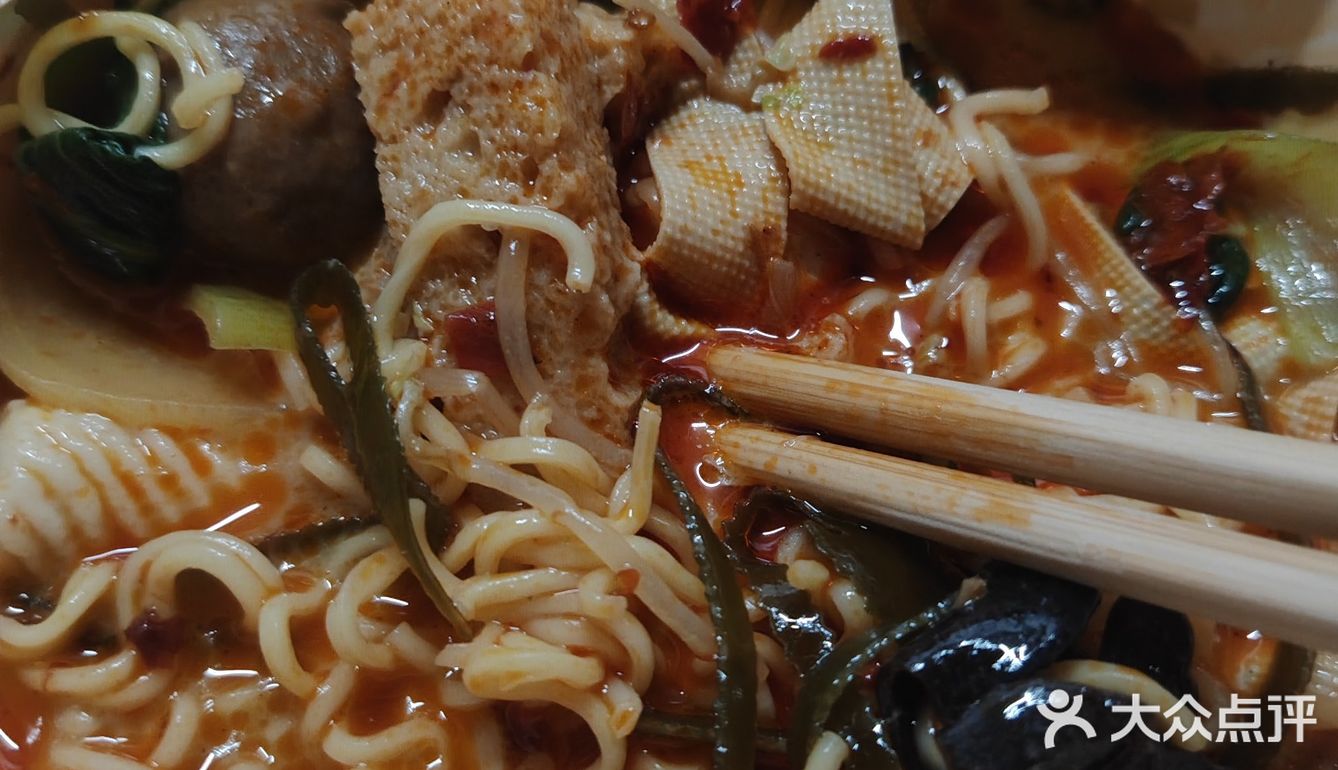 小谷姐姐麻辣烫外卖推荐