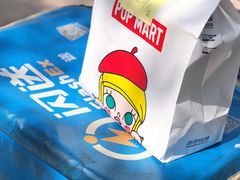 -泡泡玛特POPMART(蓝色港湾店)