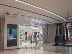 -上海七宝领展广场