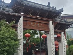-三林塘老街