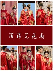 点击看大图 -美云庭古装·格格服汉服·京城旅拍(北京店)