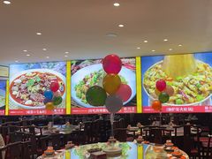 -川流不息·地道川菜·小龙虾(松东路店)