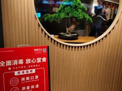 -蚝掌门江湖菜馆(柳市店)