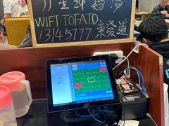 -上海长风大悦城