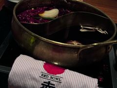 -赤RedBowl川锅·炙烤·板前(北京瑰丽酒店)