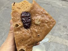 -洪记江鹰包行总店