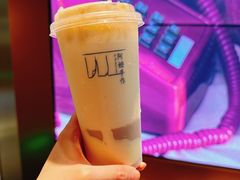 -阿嬷手作(深圳万象天地店)
