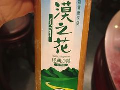 沙棘汁-螺世纪螺蛳粉·桂味小排档(裕德店)