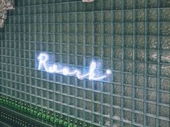 -RWORK·COFFEE(滨江店)