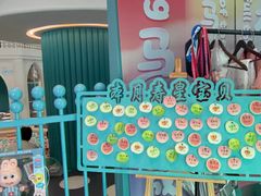 -ABC Swim亲子游泳俱乐部(河西店)