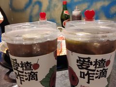 -陈陈火锅(较场口店)