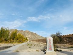 -嘉峪关关城