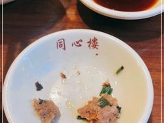 -同心楼(解放北路店)