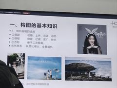 -吉田美学化妆美甲摄影培训(宁波校区)