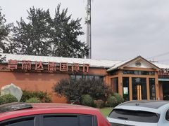 -普兰达德国餐厅·德式脆皮烤猪肘·自酿啤酒(观唐店)