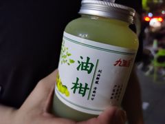 -九里香奶茶果汁(碧湖店)