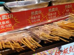 -万达广场(松江店)
