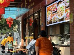 -四里沙茶面(七星西路分店)