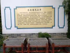 -肇庆古城墙