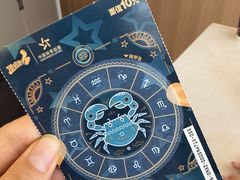 -南通CBD大有境