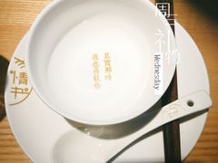 -周三的情书花园餐厅(江北店)