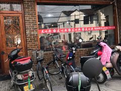 -美味斋(西北街店)