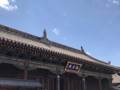 -大同市圆通寺