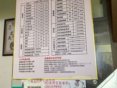 -张钰强中医正骨推拿连锁(华发商都店)