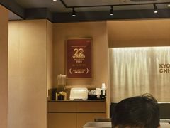 -Kyochon1991校村(共和路店)
