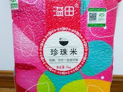 -华润万家(凯德和平广场店)