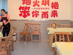 -笨罗卜浏阳菜馆(龙华鹏润达店)