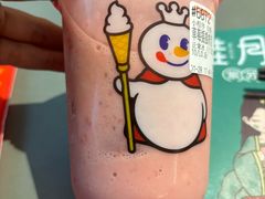 -蜜雪冰城(江南万达金街店)